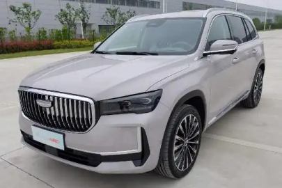 Geely'nin Türkiye'ye getirebileceği model ve fiyatı