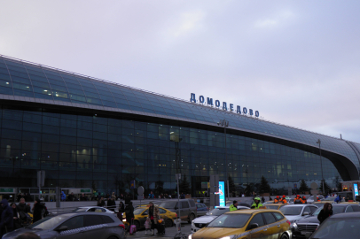 Domodedovo için açık artırma süreci başladı