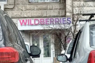 Wildberries, Türkiye’de WB Travel Otelini Açtı