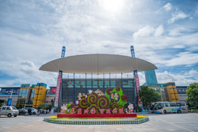 Çin’in Yiwu kenti 20 ülkede tanıtılacak