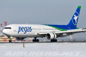 PEGAS Touristik kış uçuş programını duyurdu